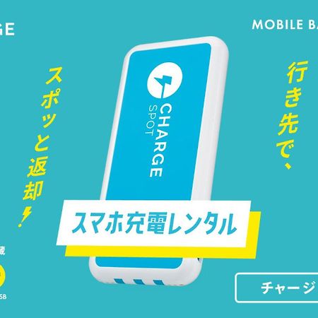 Toyoko Inn Okinawa Naha Kokusai-Dori Miebashi-Eki מראה חיצוני תמונה