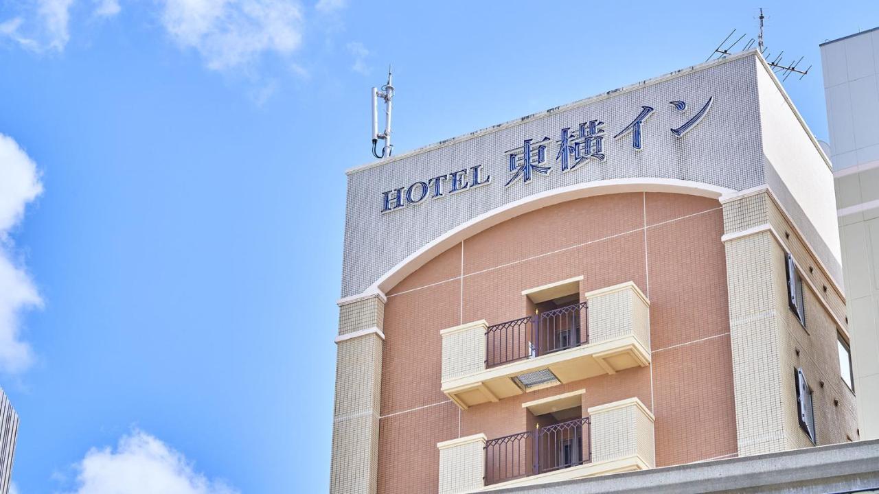 Toyoko Inn Okinawa Naha Kokusai-Dori Miebashi-Eki מראה חיצוני תמונה