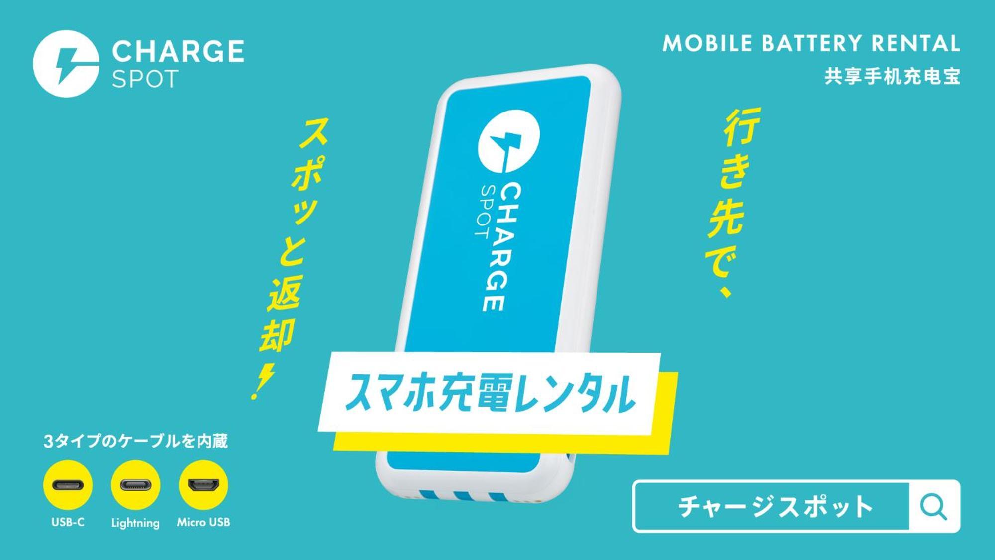 Toyoko Inn Okinawa Naha Kokusai-Dori Miebashi-Eki מראה חיצוני תמונה
