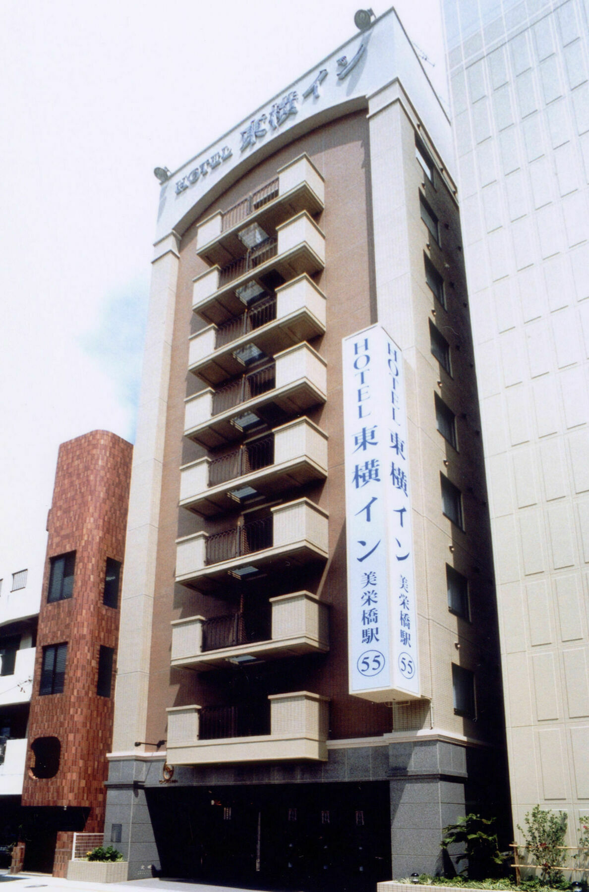 Toyoko Inn Okinawa Naha Kokusai-Dori Miebashi-Eki מראה חיצוני תמונה