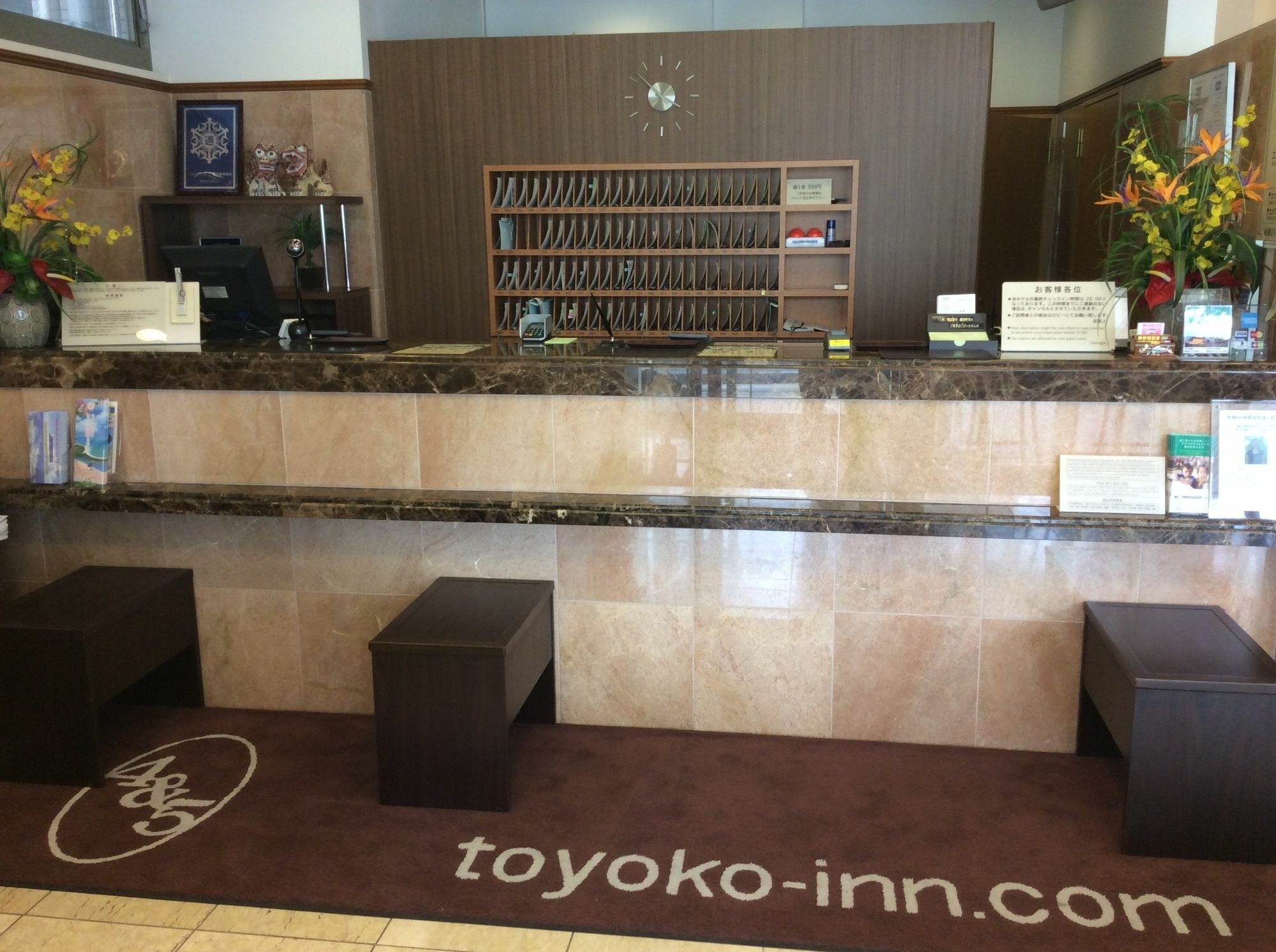 Toyoko Inn Okinawa Naha Kokusai-Dori Miebashi-Eki מראה חיצוני תמונה